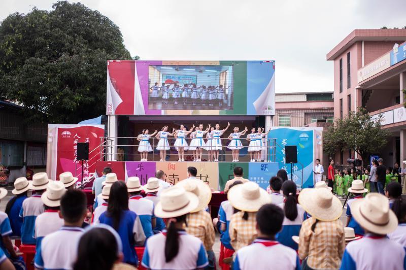 讓鄉村洋溢書香！書香羊城全民閱讀活動大篷車亮相南沙區(qū)